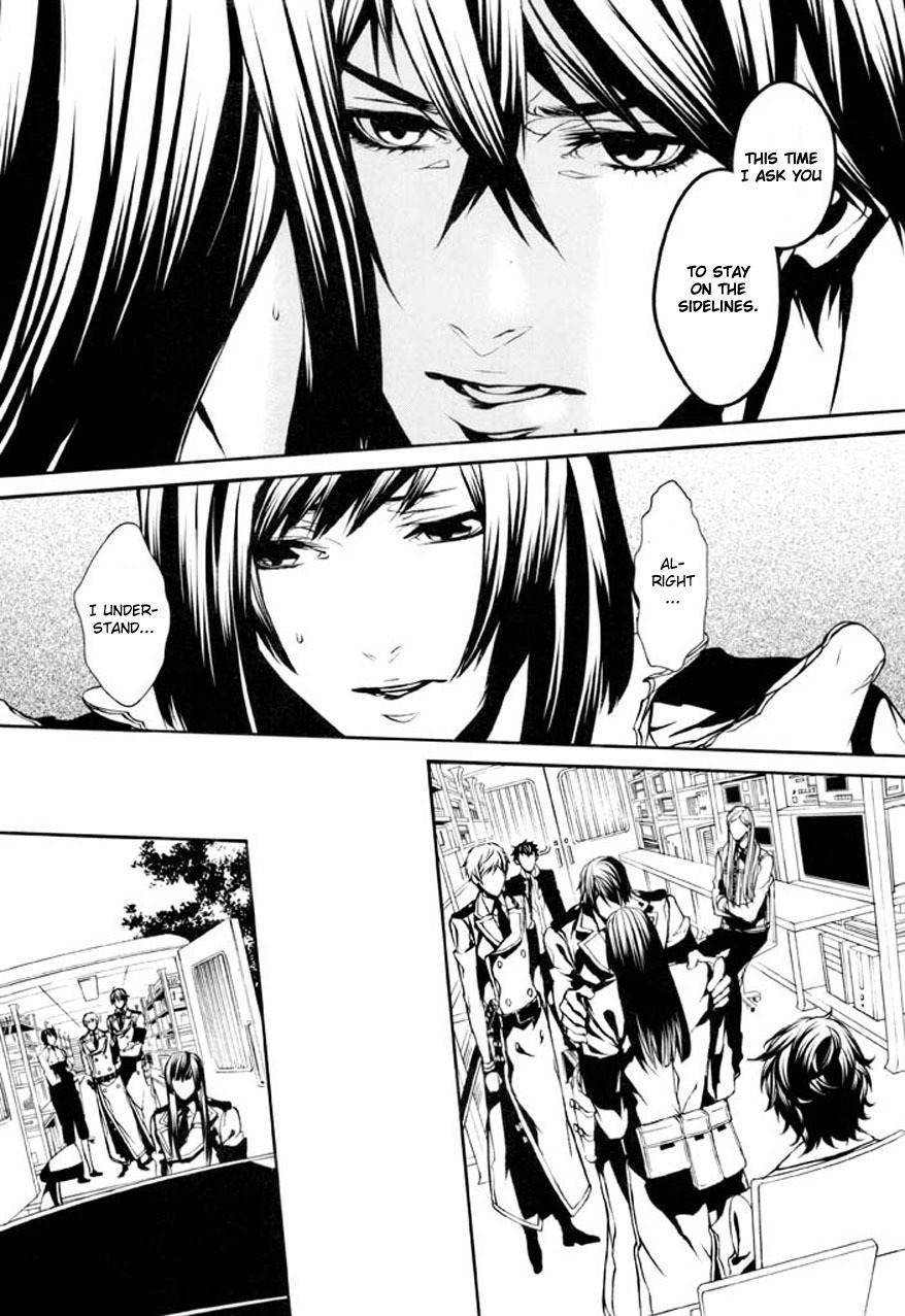 Dolls Chapter 75 page 27 - Chapter 75