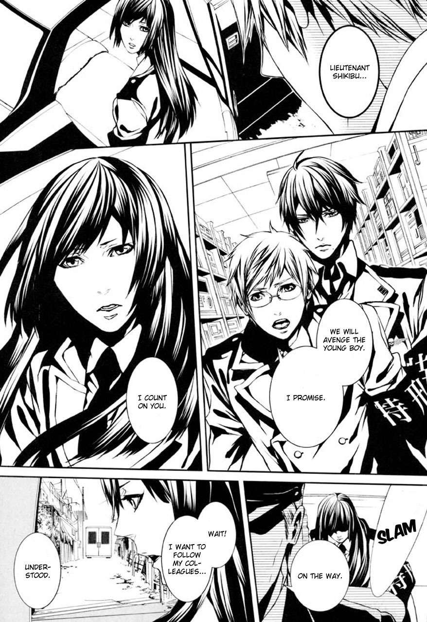 Dolls Chapter 75 page 28 - Chapter 75