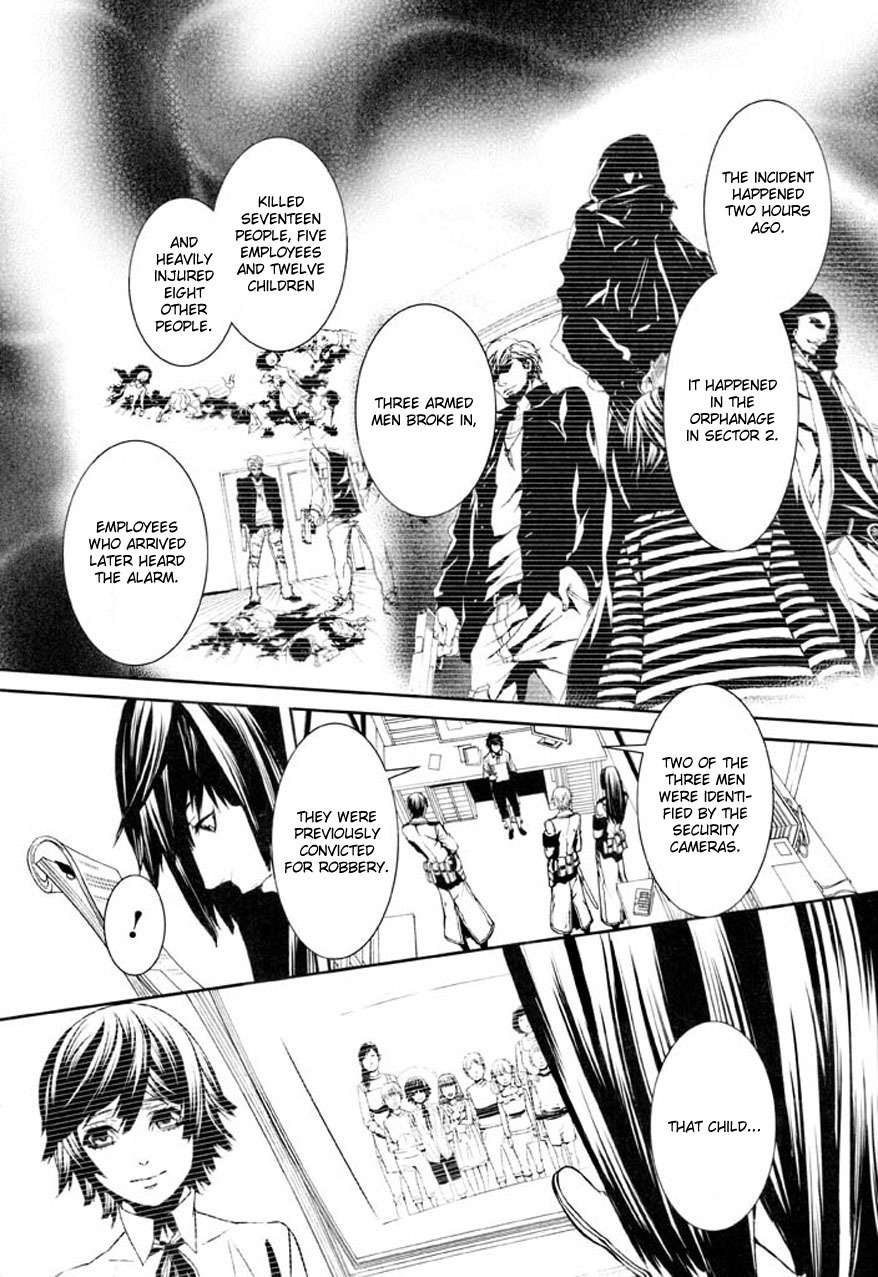 Dolls Chapter 75 page 3 - Chapter 75