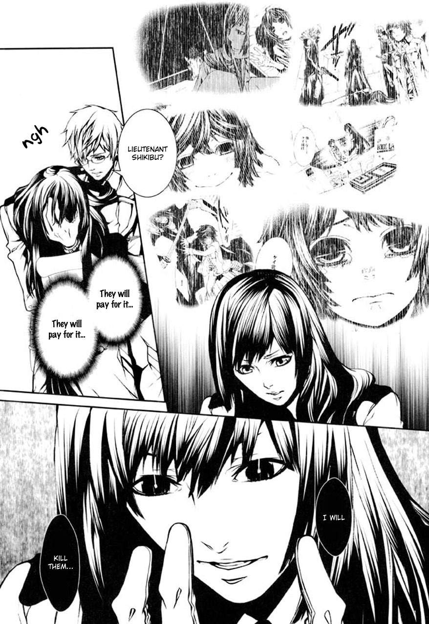 Dolls Chapter 75 page 4 - Chapter 75
