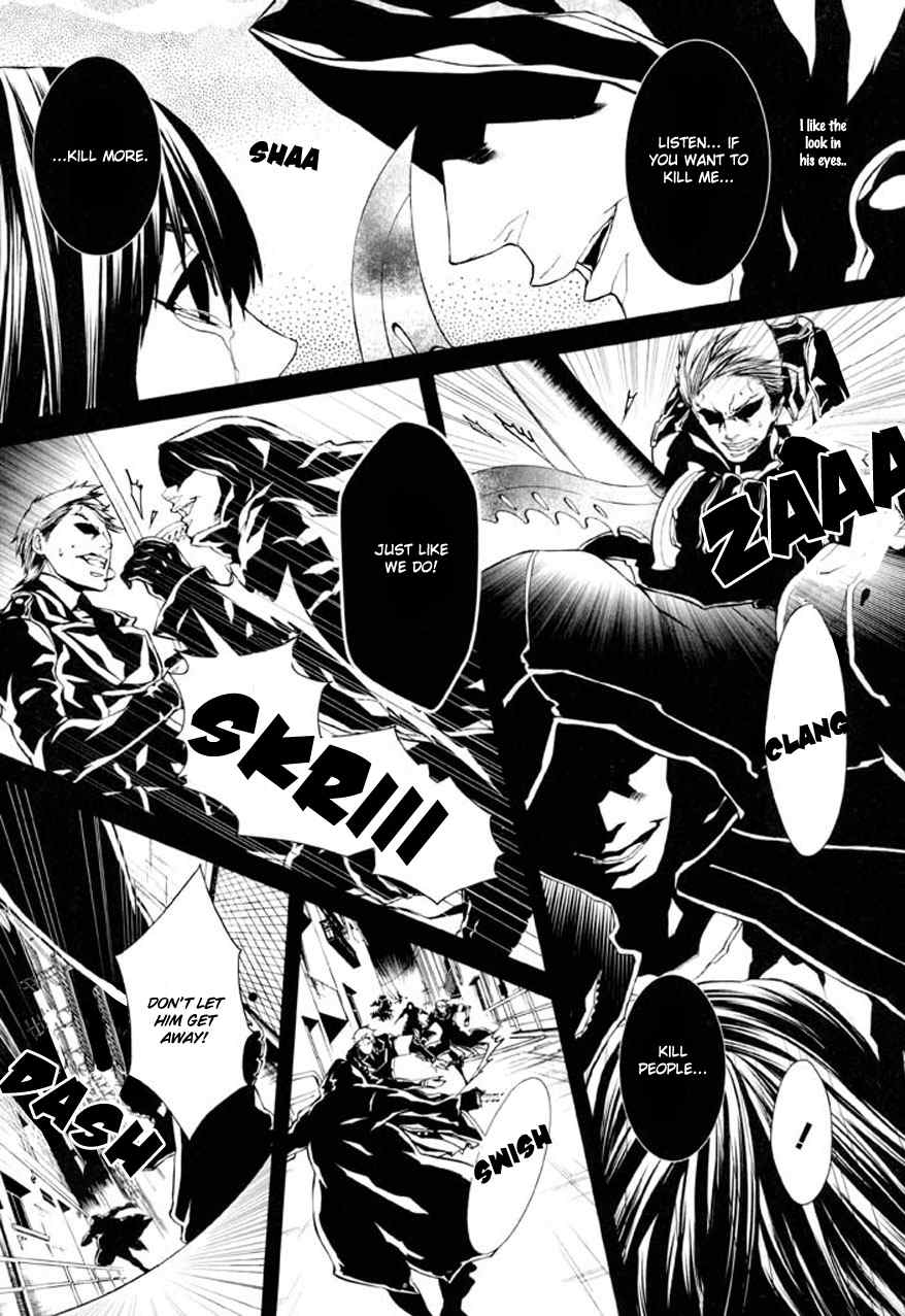 Dolls Chapter 76 page 10 - Chapter 76