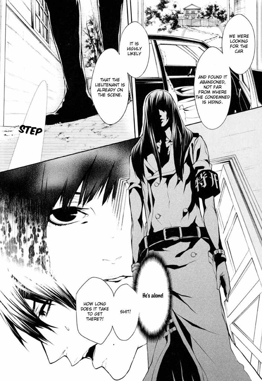 Dolls Chapter 76 page 15 - Chapter 76