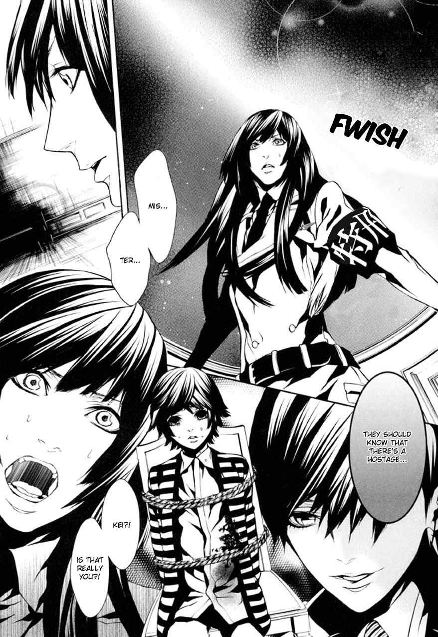 Dolls Chapter 76 page 23 - Chapter 76