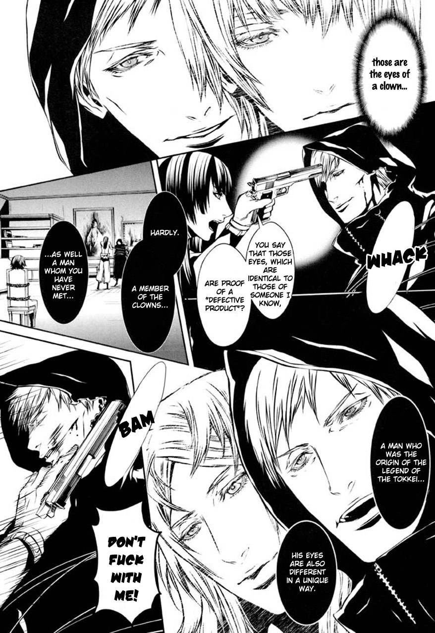 Dolls Chapter 77 page 11 - Chapter 77