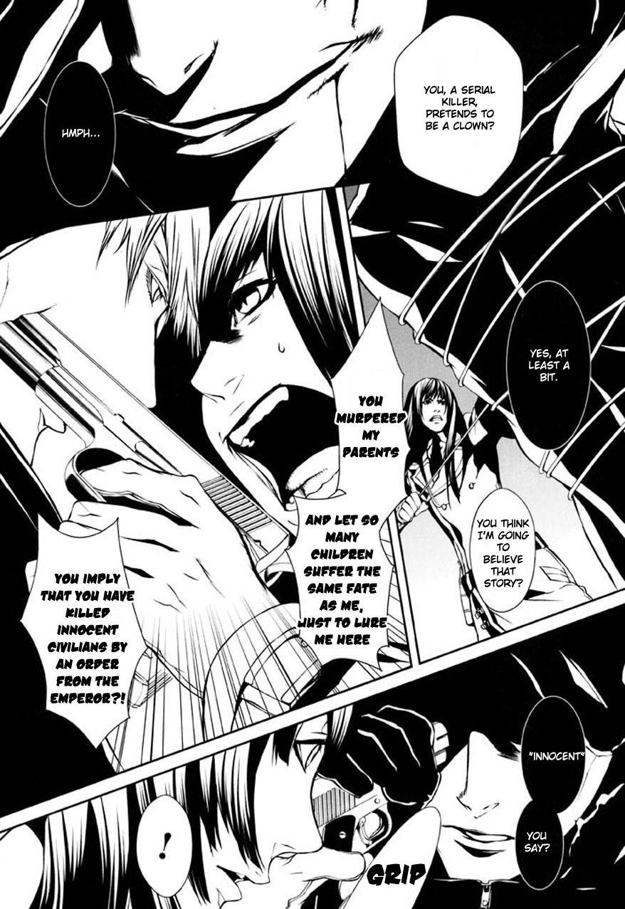 Dolls Chapter 77 page 12 - Chapter 77