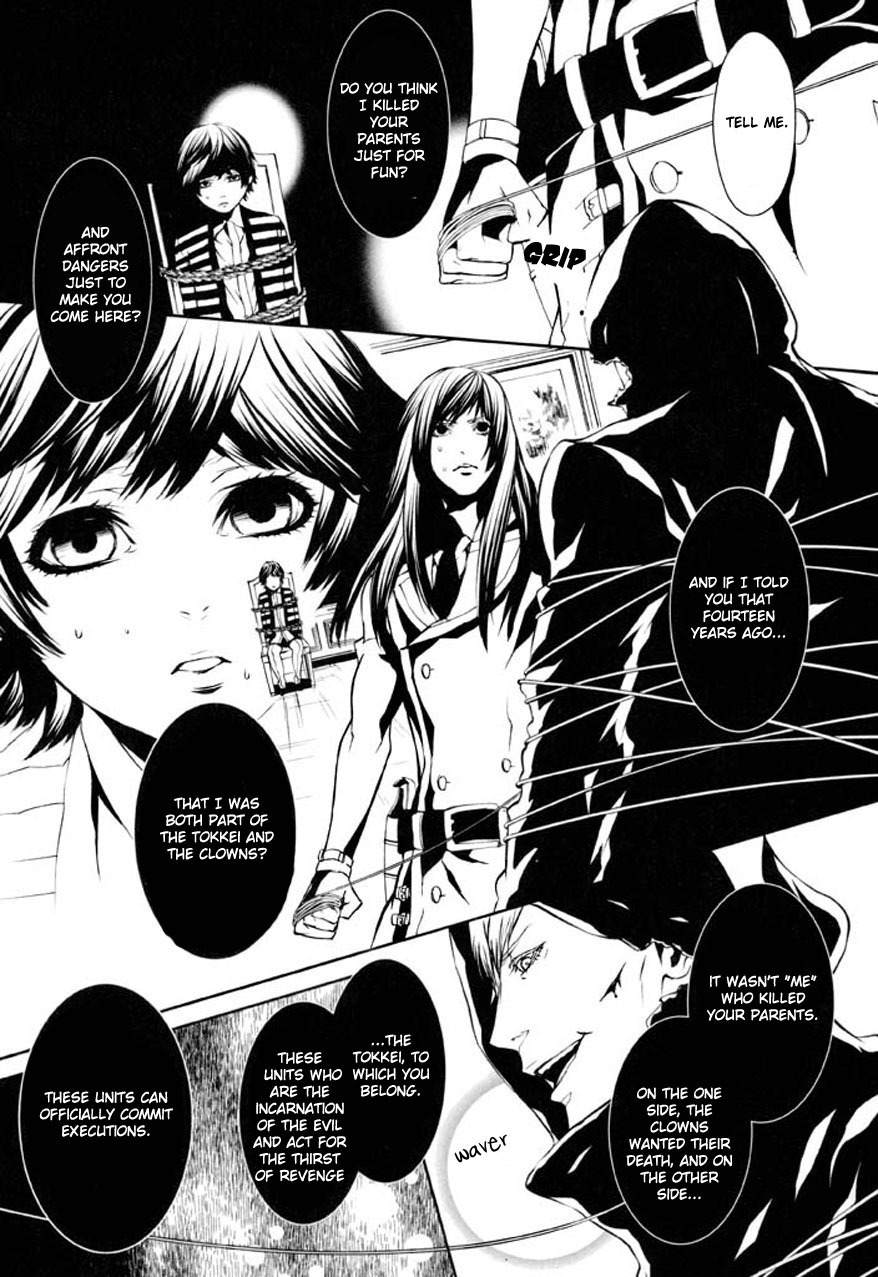 Dolls Chapter 77 page 14 - Chapter 77
