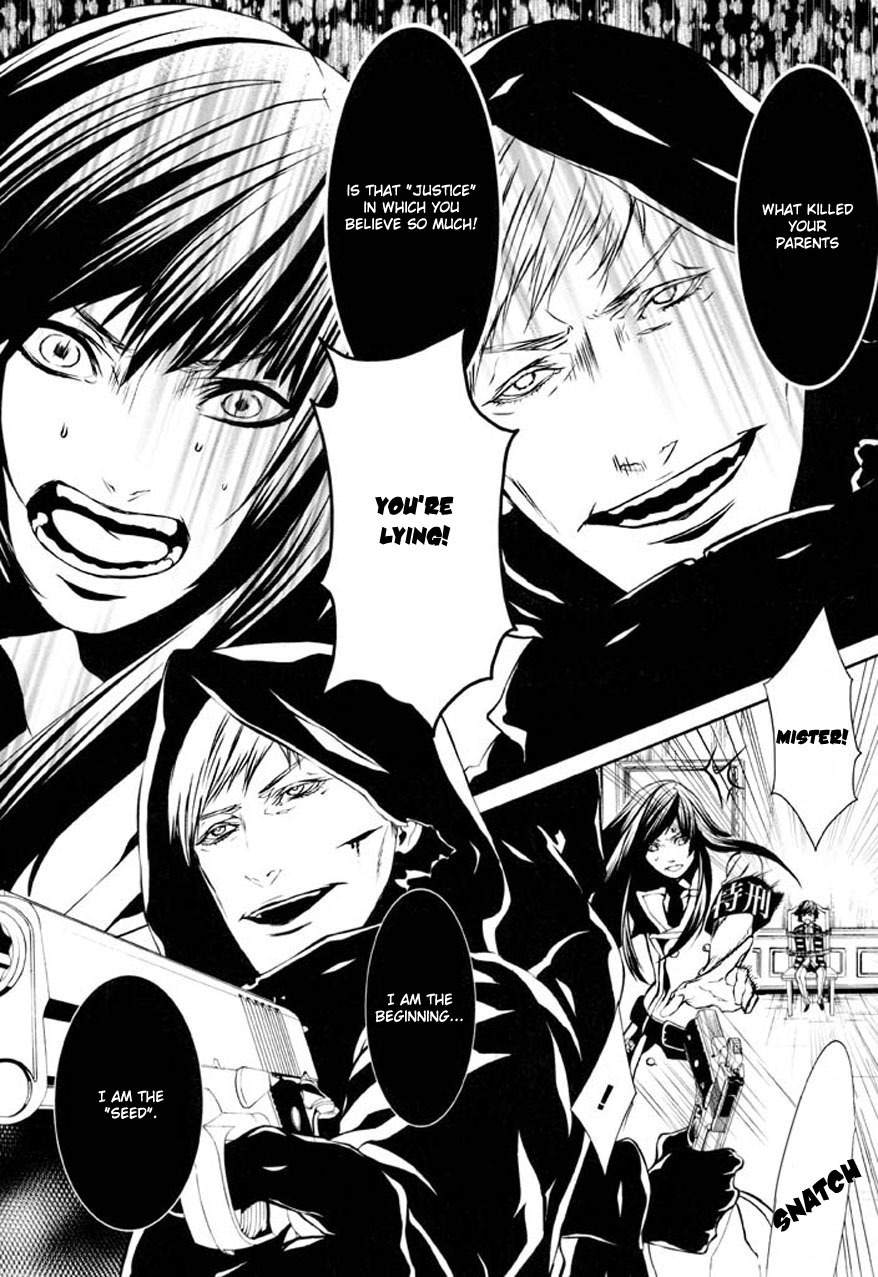 Dolls Chapter 77 page 15 - Chapter 77