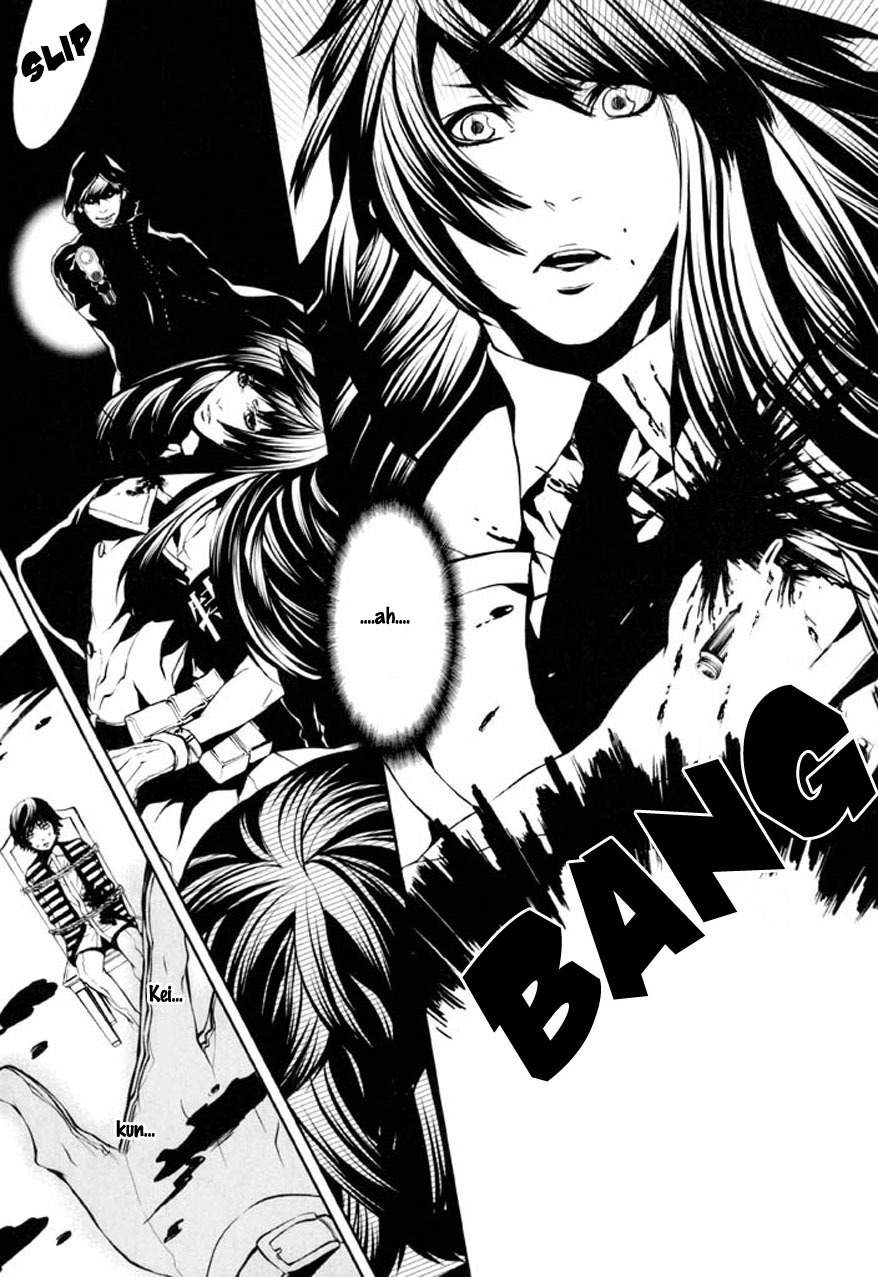 Dolls Chapter 77 page 16 - Chapter 77