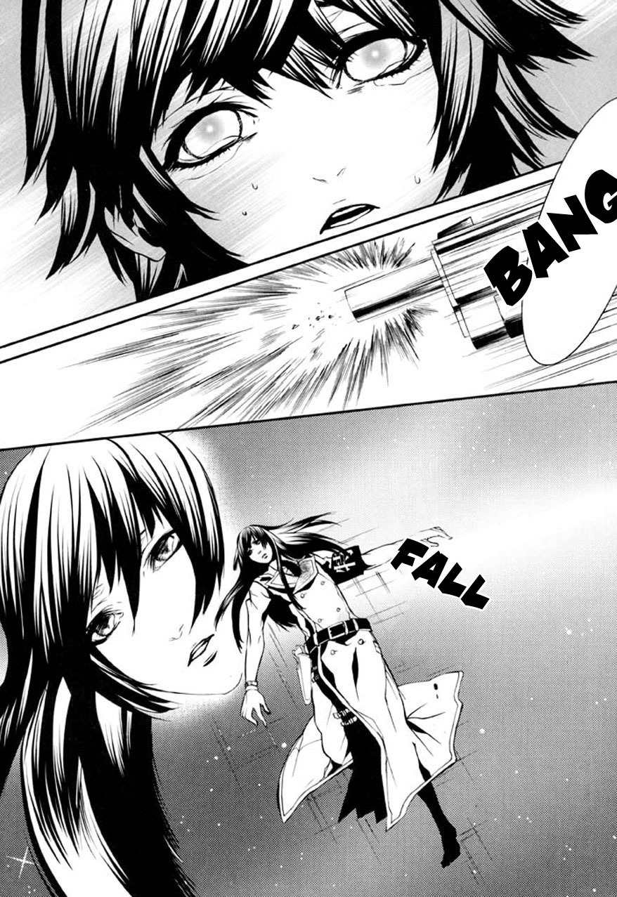 Dolls Chapter 77 page 17 - Chapter 77