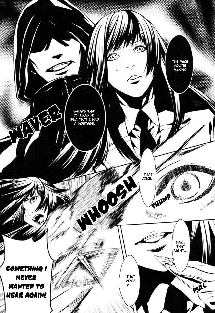 Dolls Chapter 77 page 4 - Chapter 77