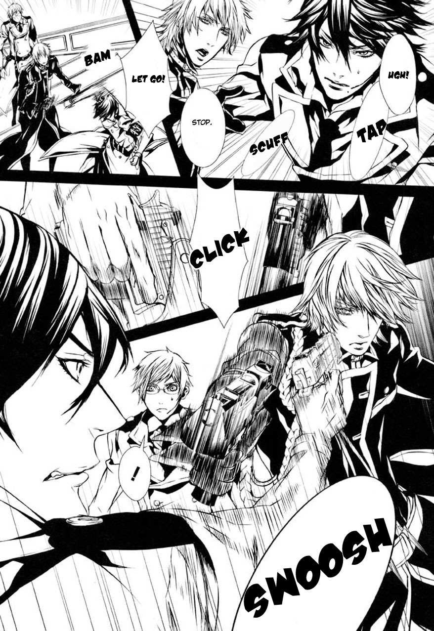 Dolls Chapter 78 page 12 - Chapter 78