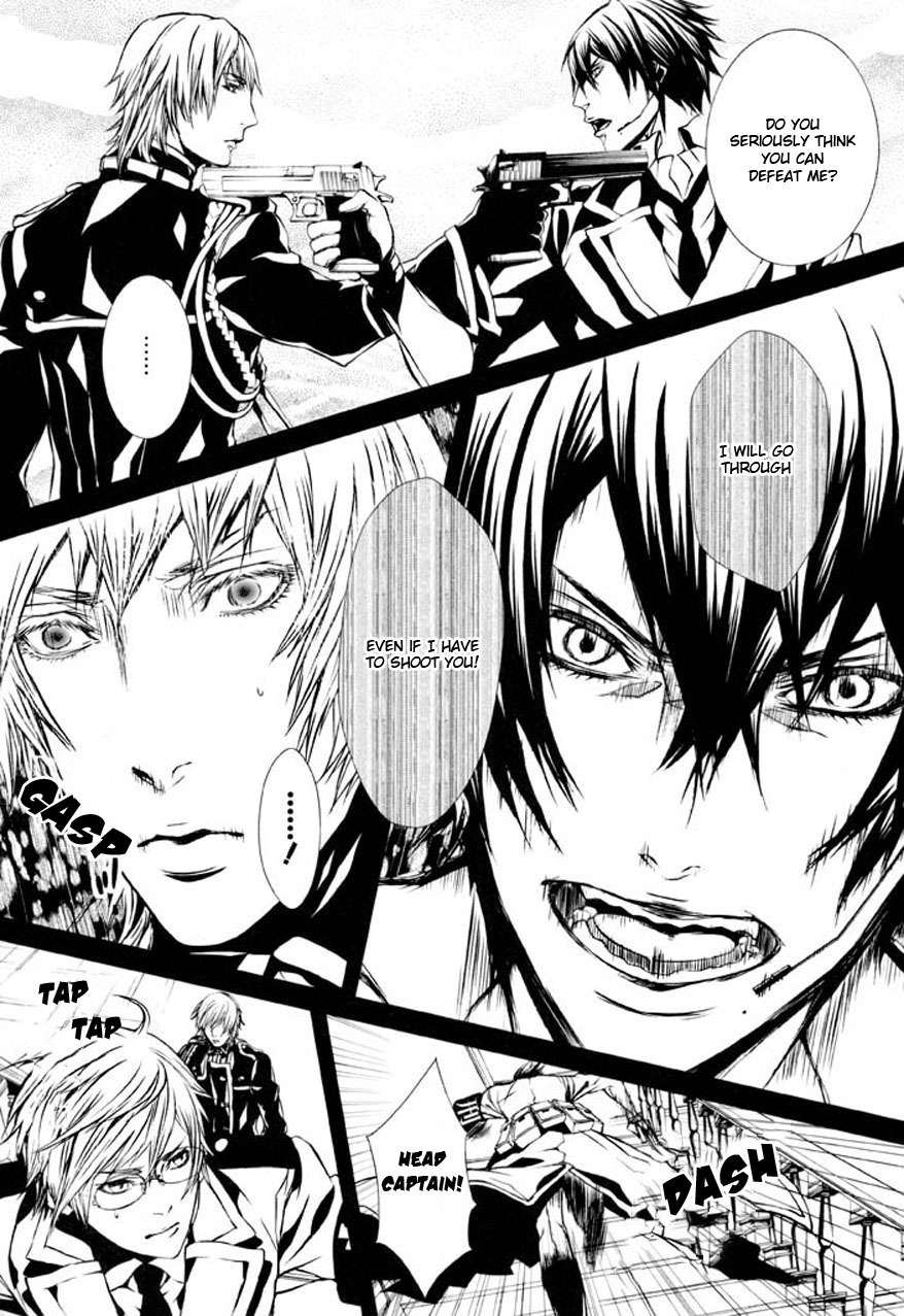 Dolls Chapter 78 page 13 - Chapter 78