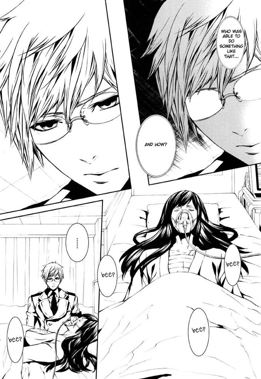 Dolls Chapter 78 page 17 - Chapter 78