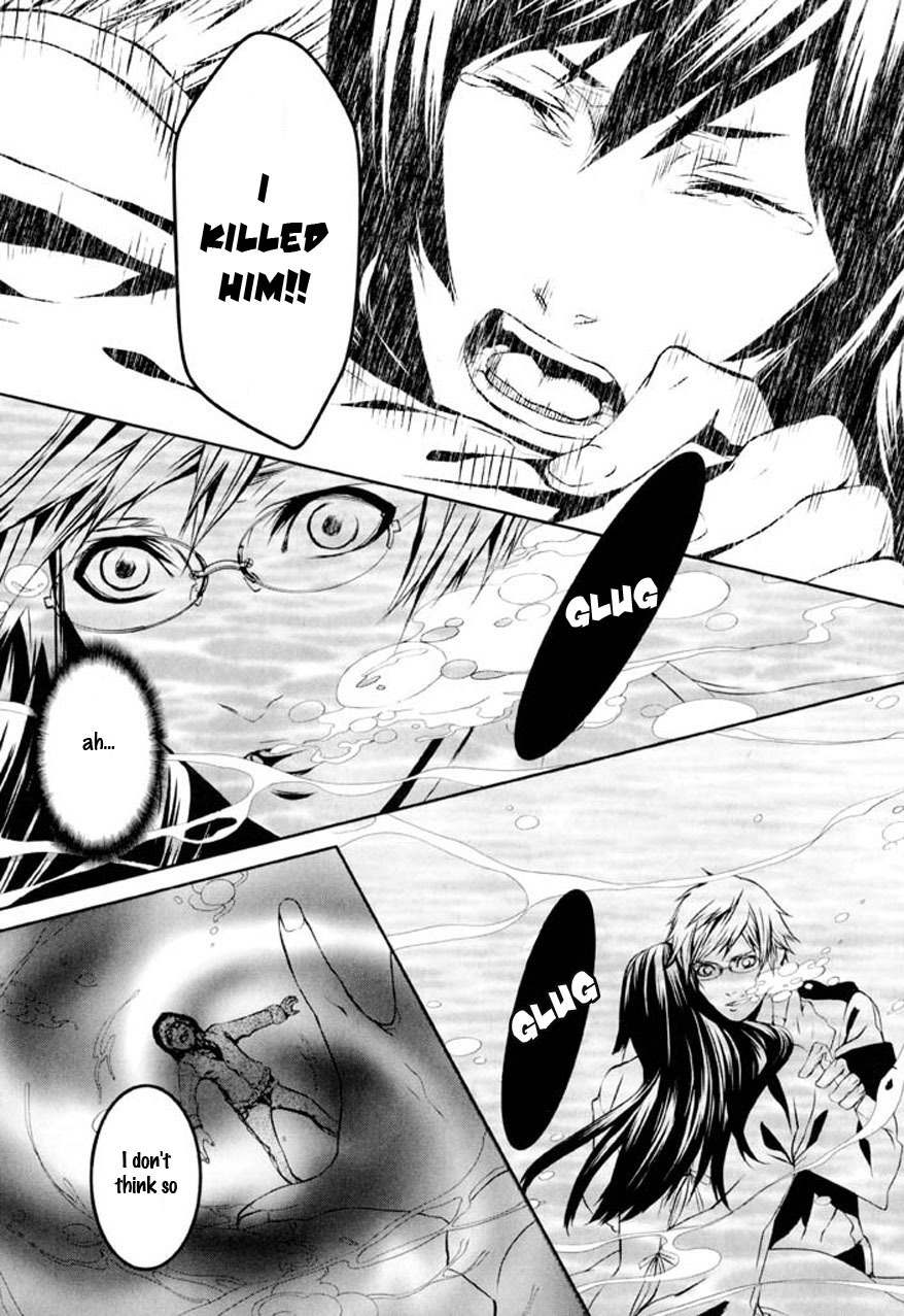 Dolls Chapter 78 page 21 - Chapter 78