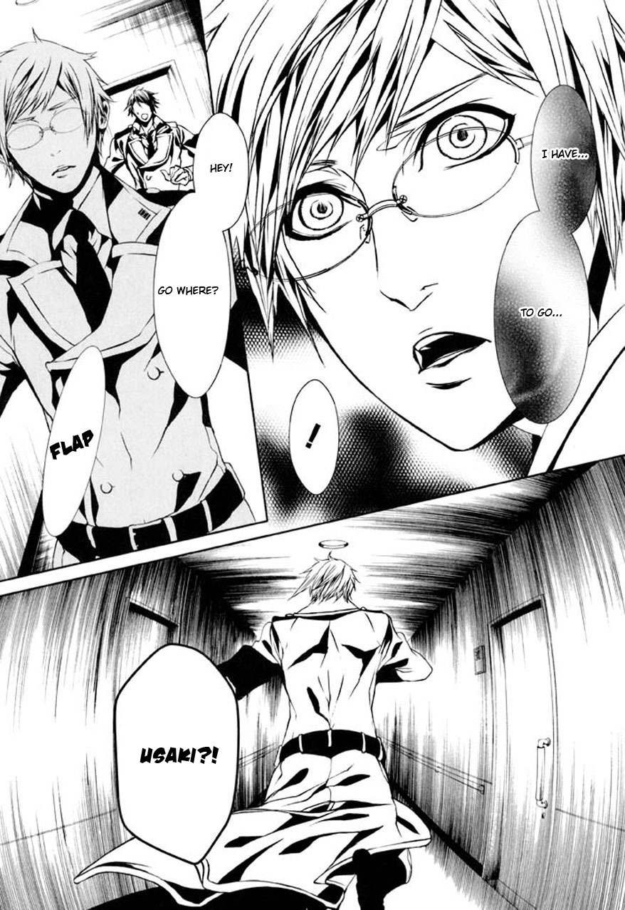 Dolls Chapter 78 page 27 - Chapter 78
