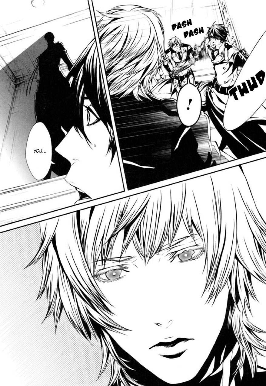 Dolls Chapter 78 page 3 - Chapter 78