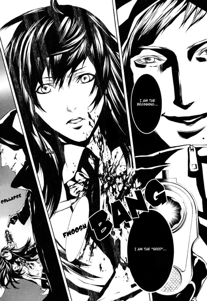 Dolls Chapter 78 page 4 - Chapter 78