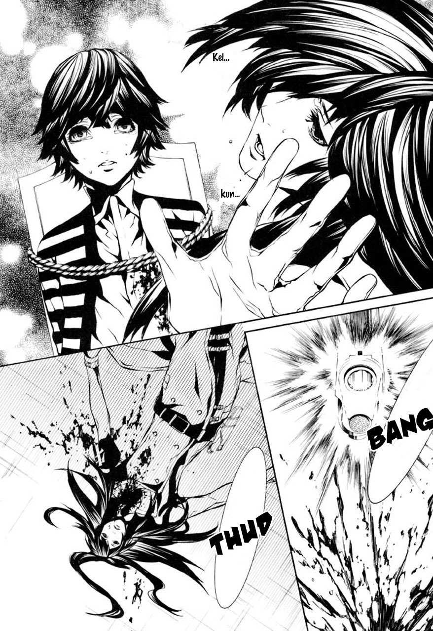 Dolls Chapter 78 page 5 - Chapter 78