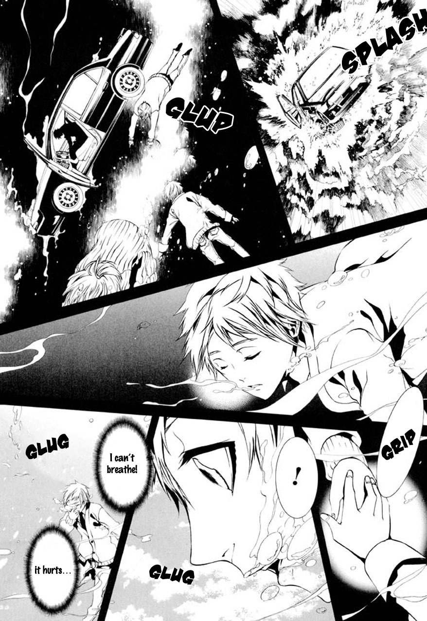 Dolls Chapter 79 page 15 - Chapter 79