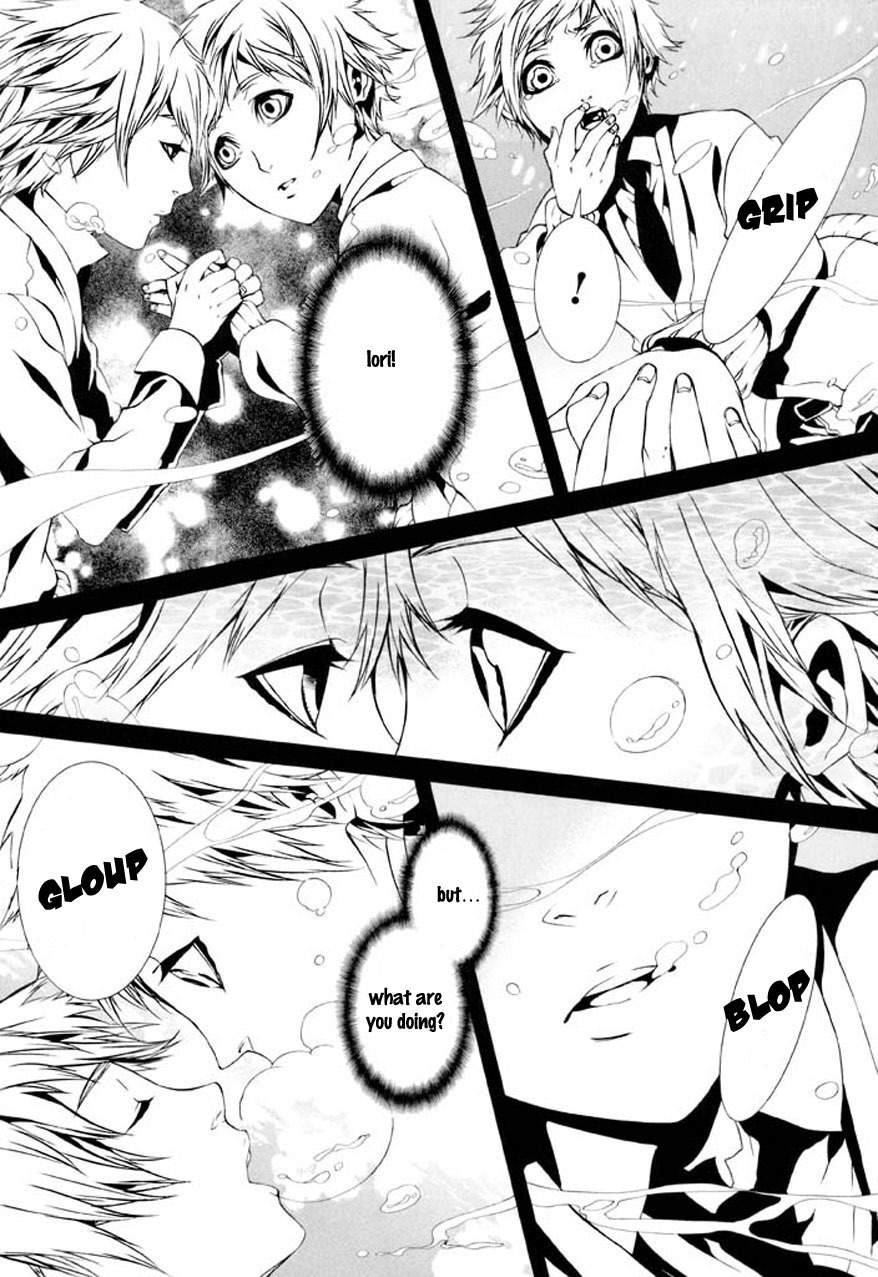 Dolls Chapter 79 page 16 - Chapter 79