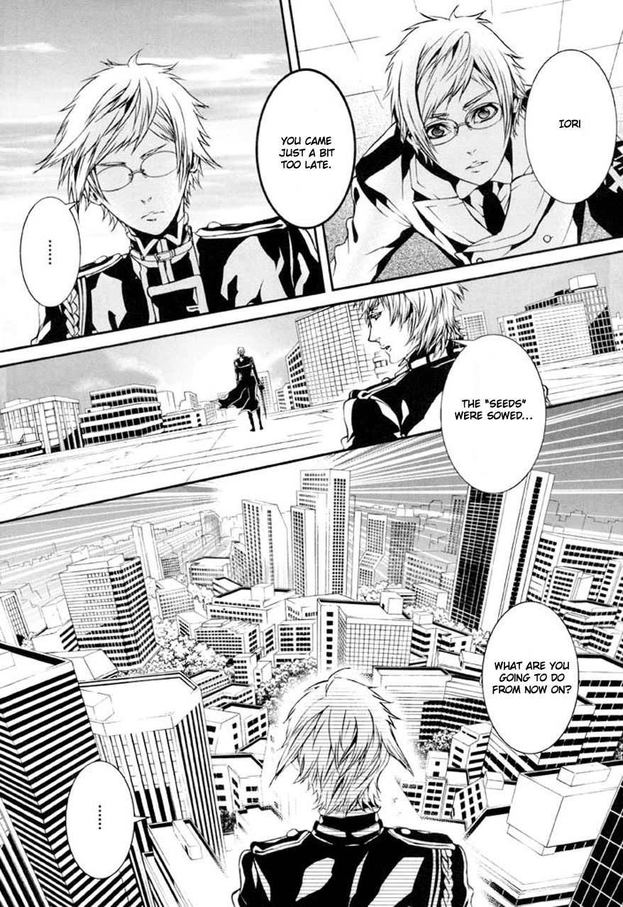 Dolls Chapter 79 page 18 - Chapter 79