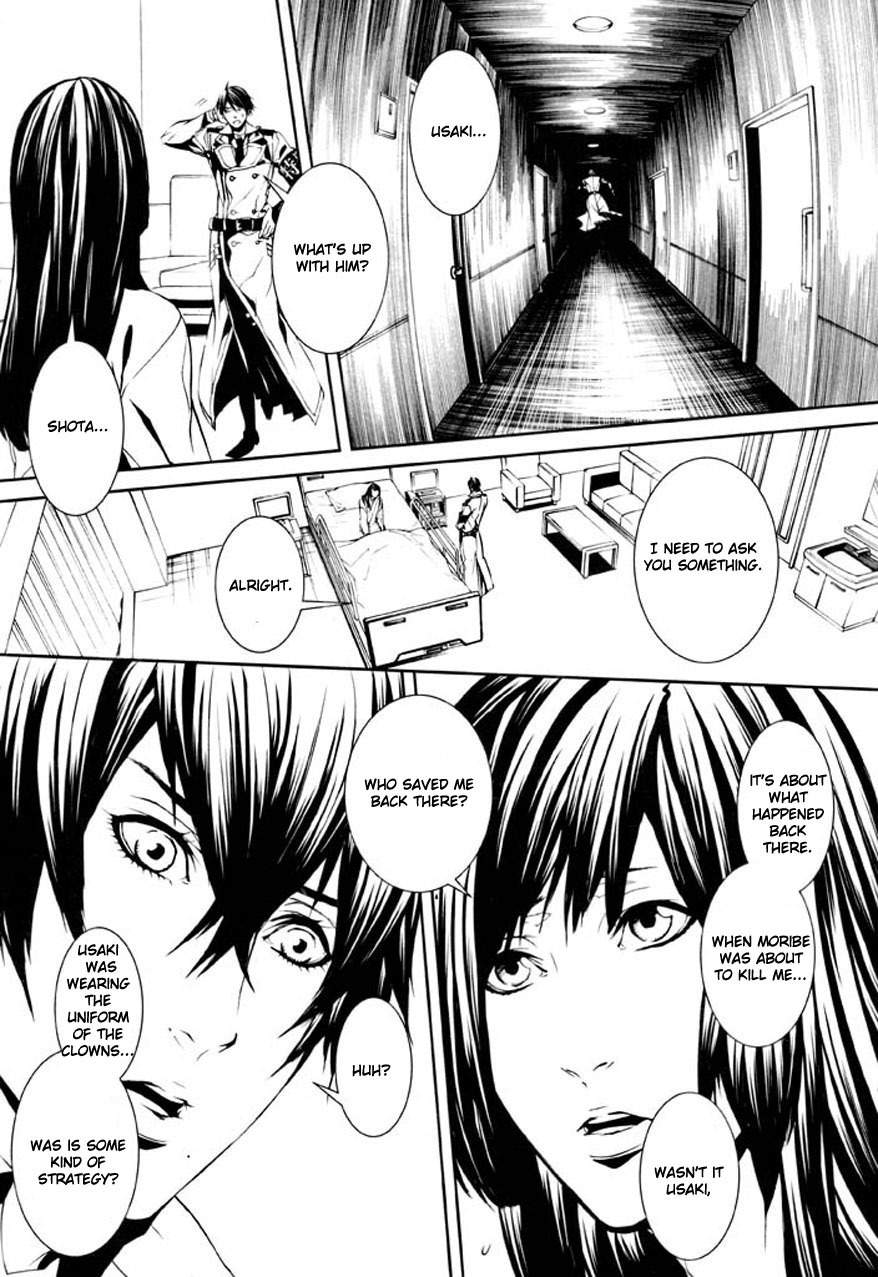 Dolls Chapter 79 page 4 - Chapter 79