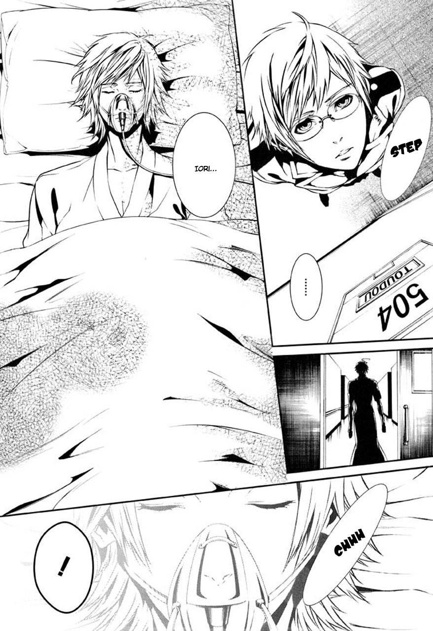 Dolls Chapter 79 page 6 - Chapter 79