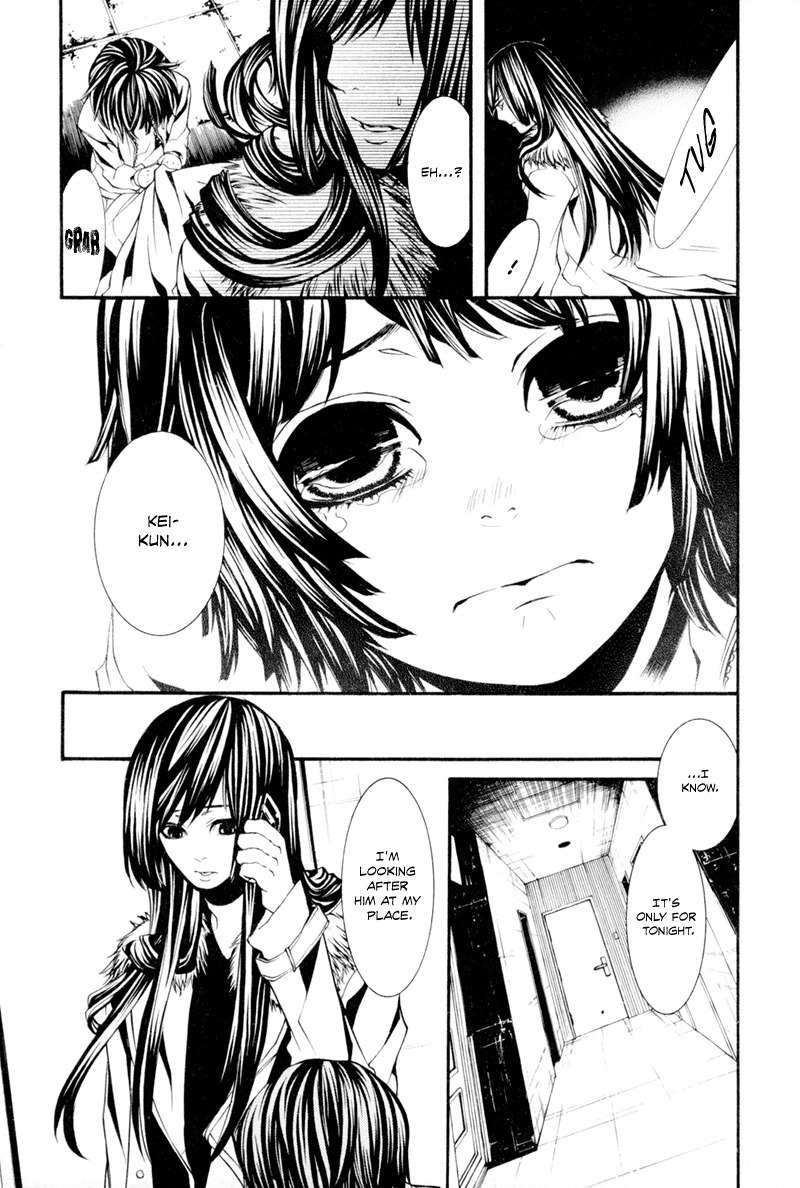 Dolls Chapter 8 page 15 - Chapter 8