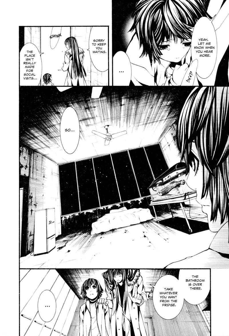 Dolls Chapter 8 page 16 - Chapter 8