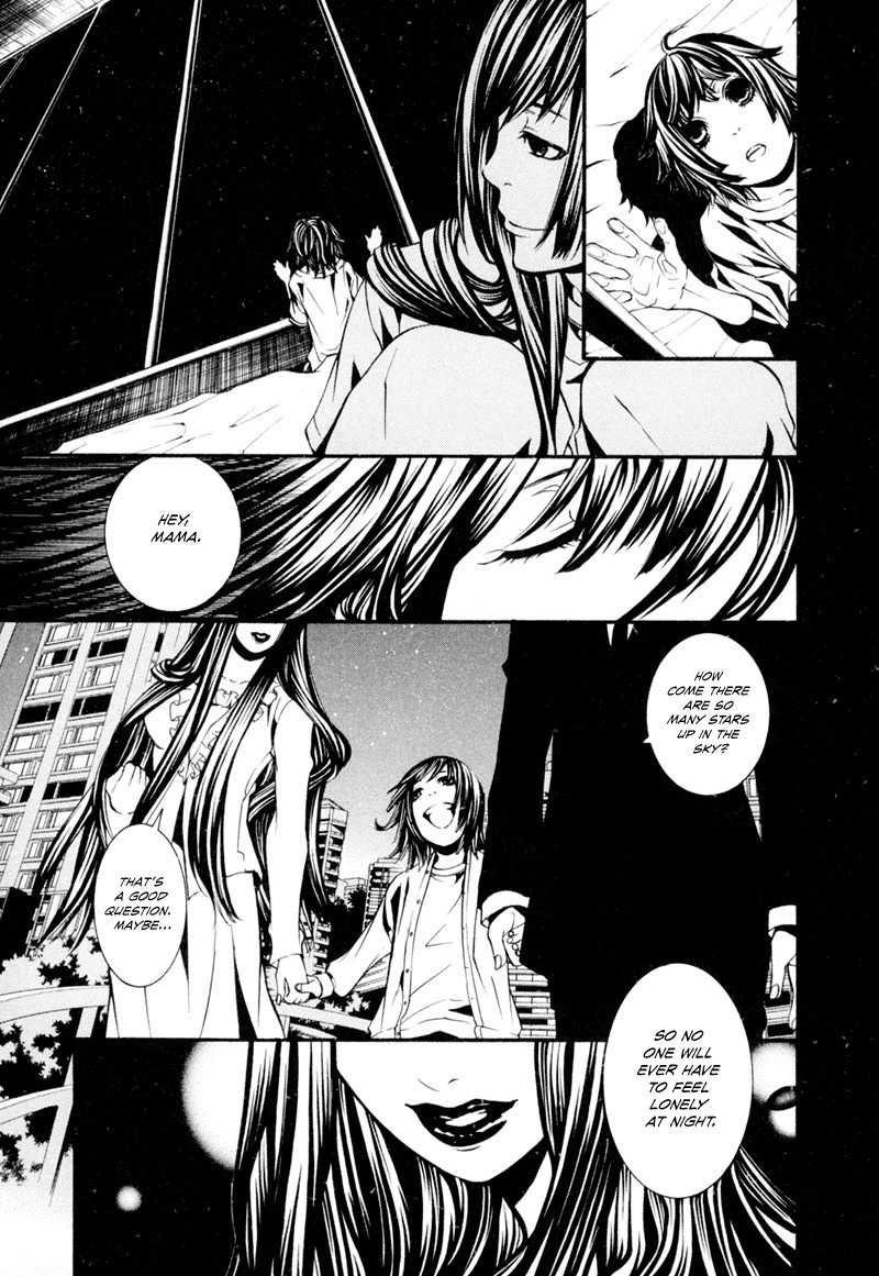 Dolls Chapter 8 page 17 - Chapter 8