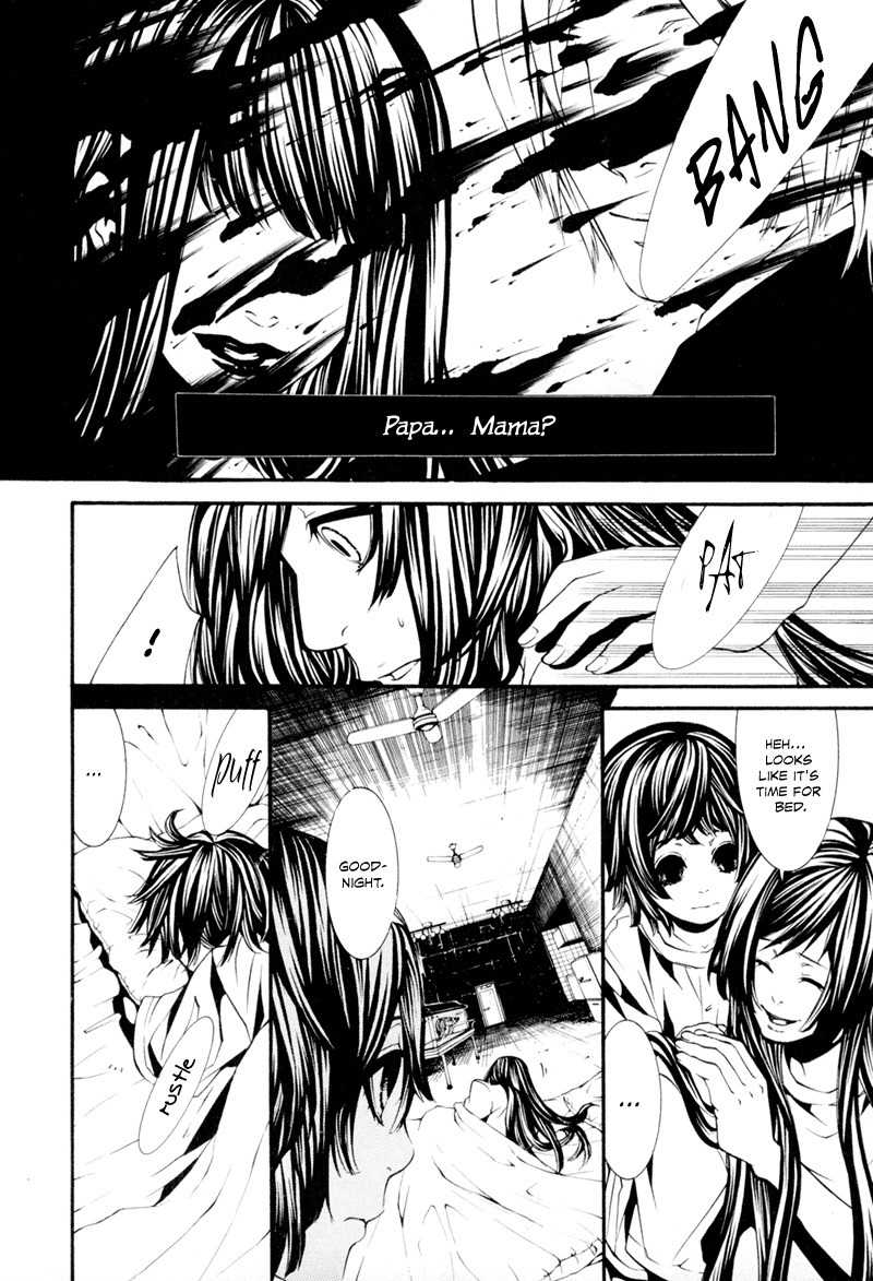 Dolls Chapter 8 page 18 - Chapter 8