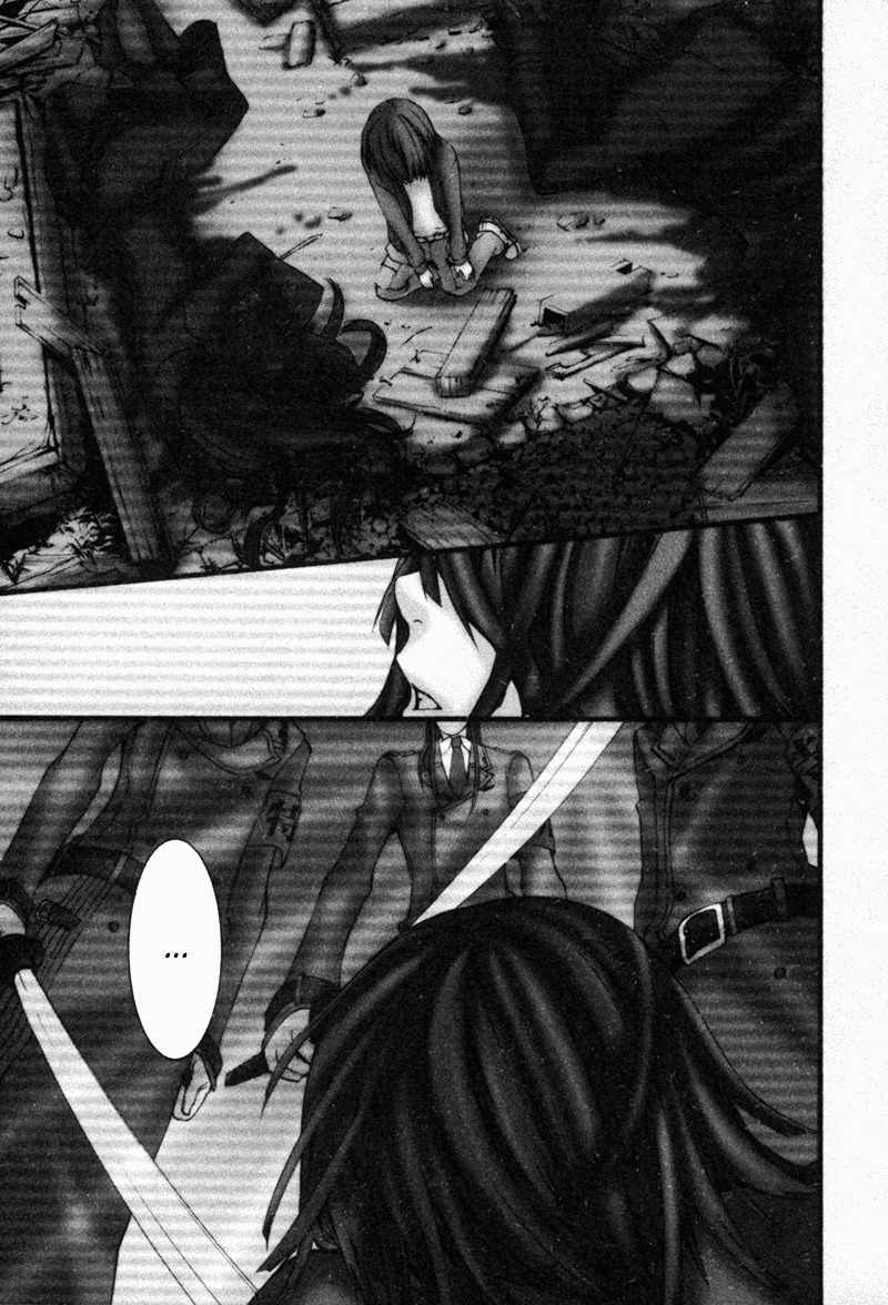 Dolls Chapter 8 page 2 - Chapter 8