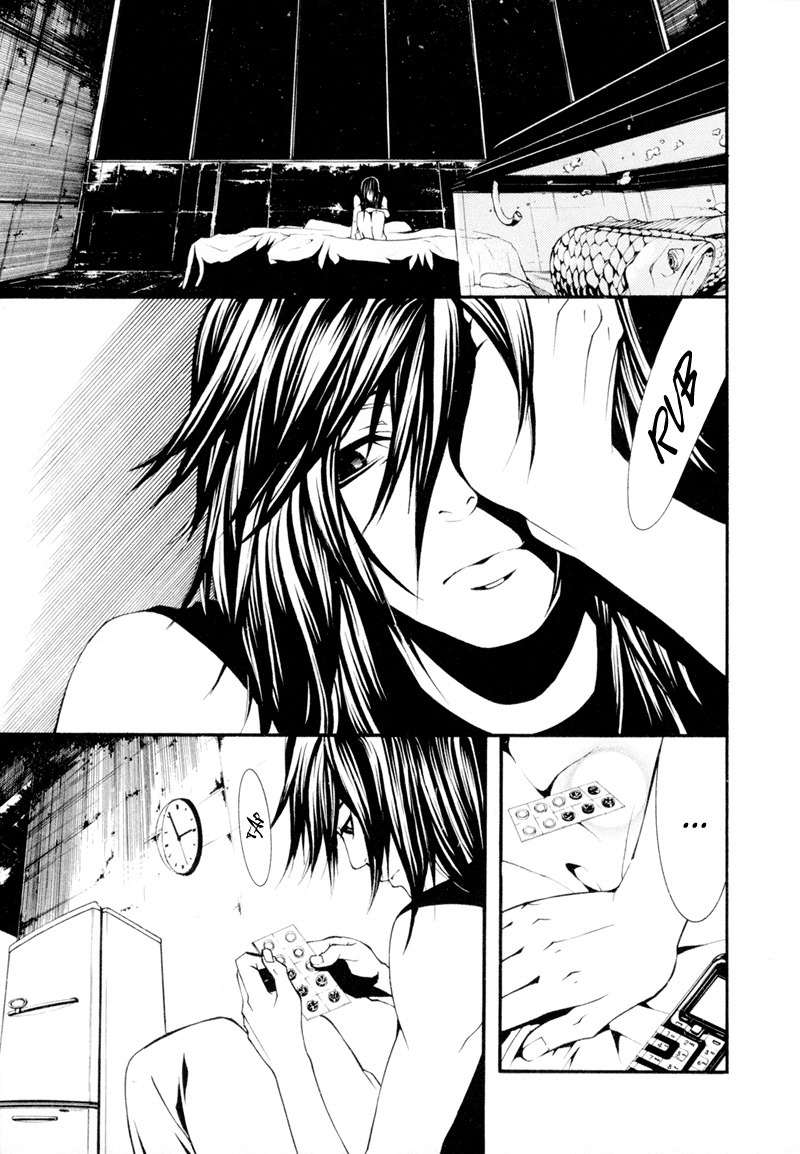 Dolls Chapter 8 page 5 - Chapter 8