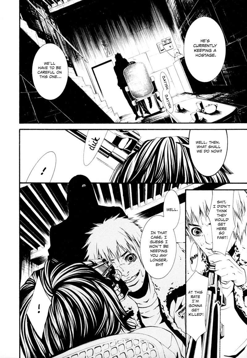 Dolls Chapter 8 page 8 - Chapter 8
