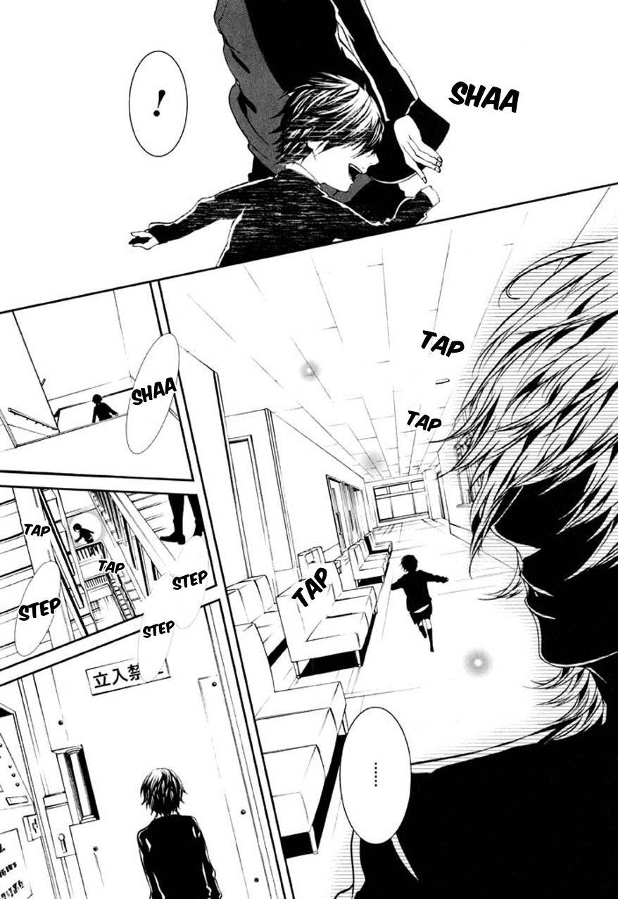 Dolls Chapter 80 page 10 - Chapter 80