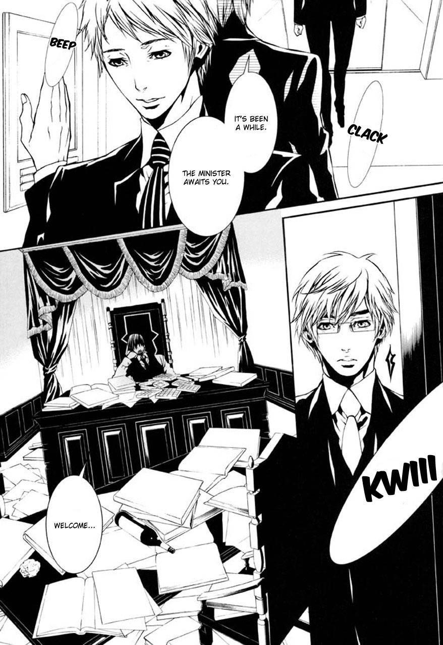 Dolls Chapter 80 page 14 - Chapter 80