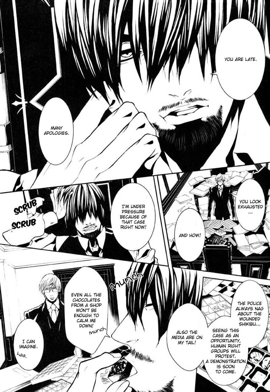 Dolls Chapter 80 page 15 - Chapter 80
