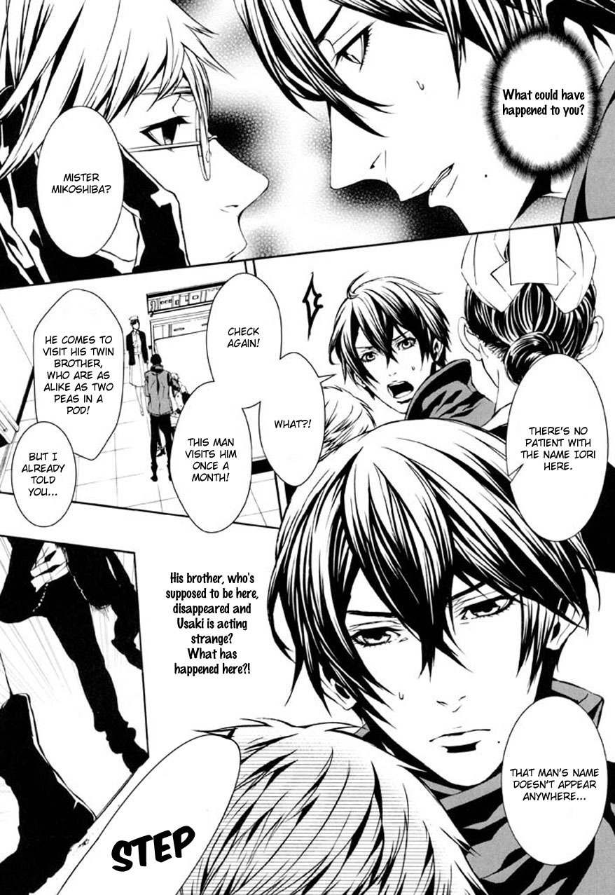 Dolls Chapter 80 page 21 - Chapter 80