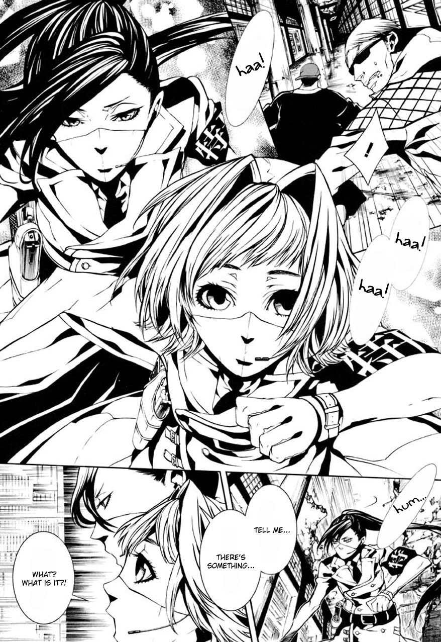 Dolls Chapter 80 page 22 - Chapter 80