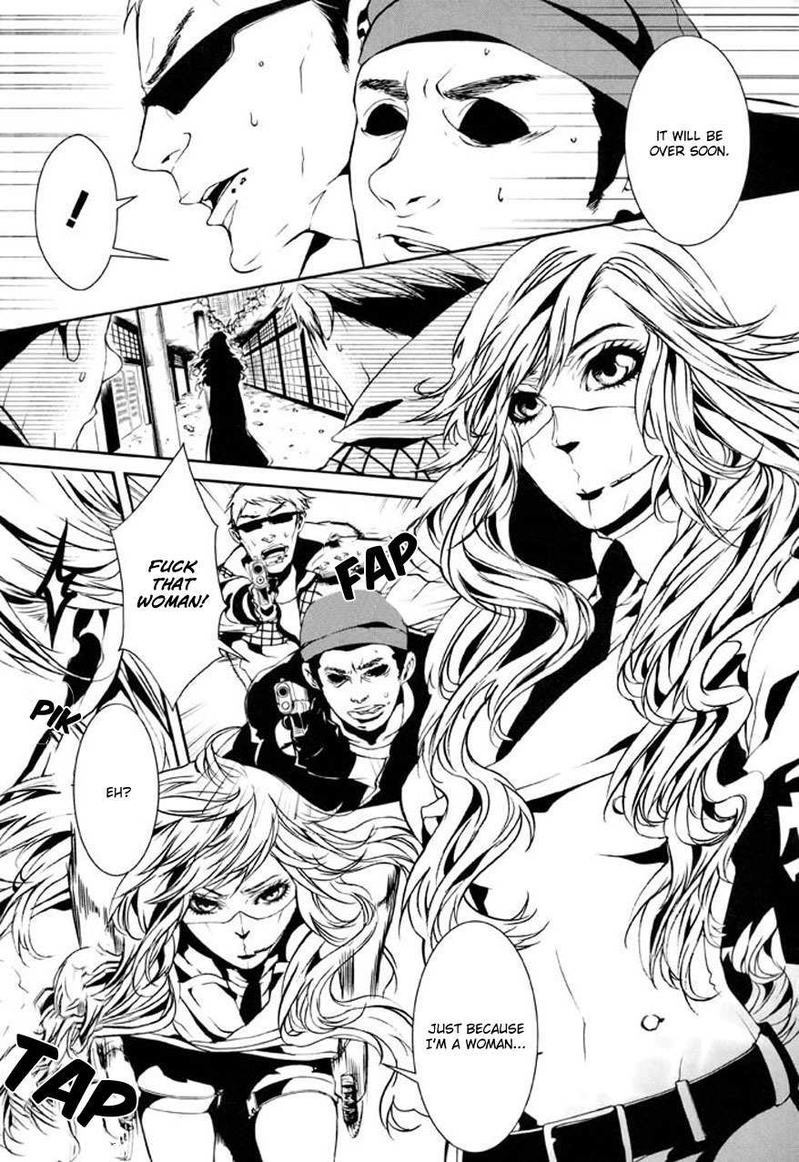 Dolls Chapter 80 page 24 - Chapter 80