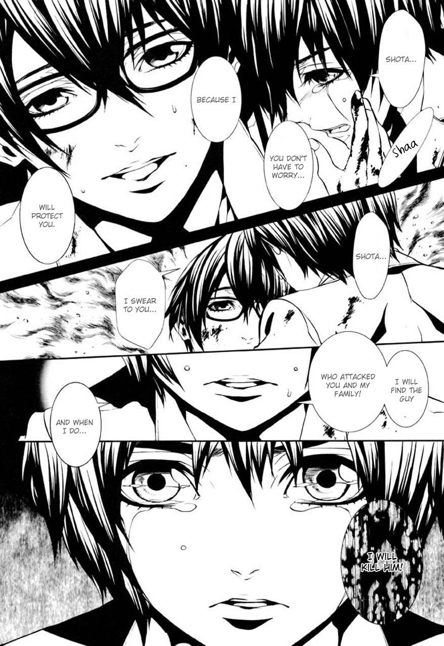 Dolls Chapter 80 page 5 - Chapter 80