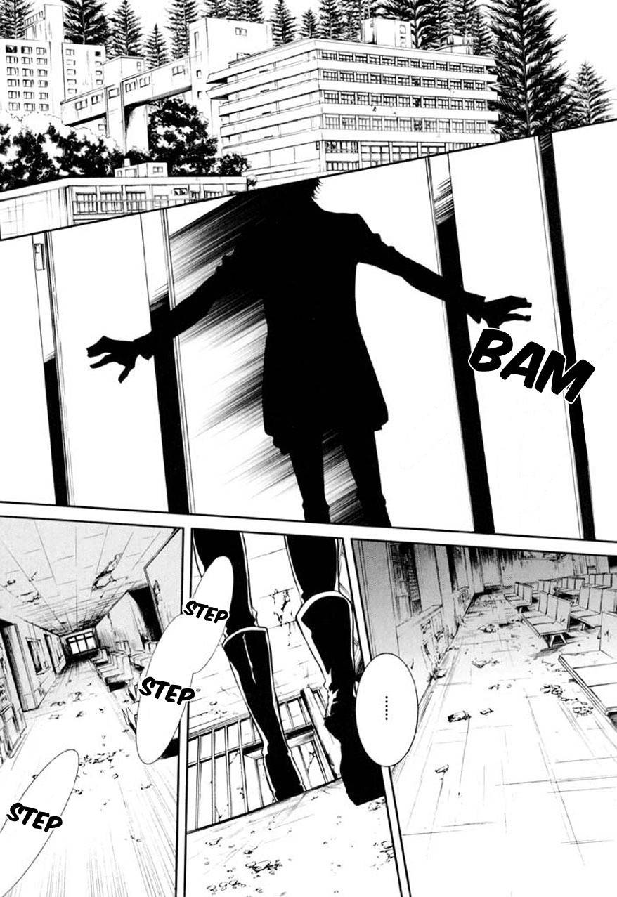 Dolls Chapter 80 page 9 - Chapter 80