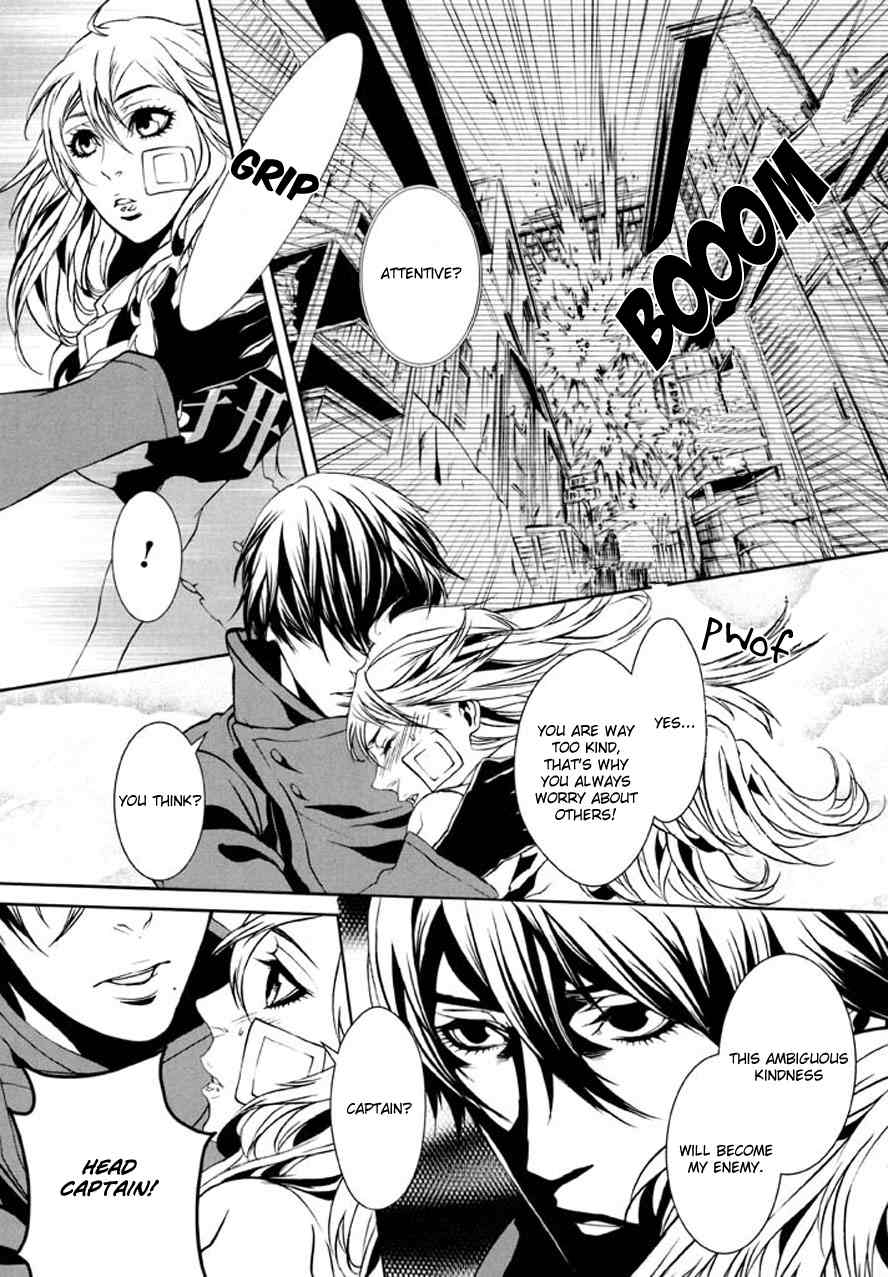 Dolls Chapter 81 page 16 - Chapter 81