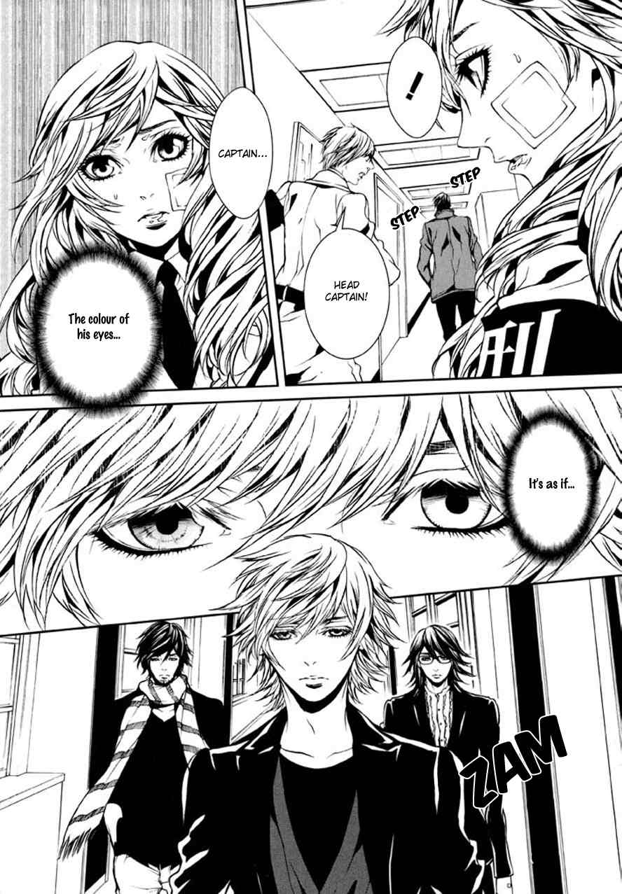 Dolls Chapter 81 page 20 - Chapter 81