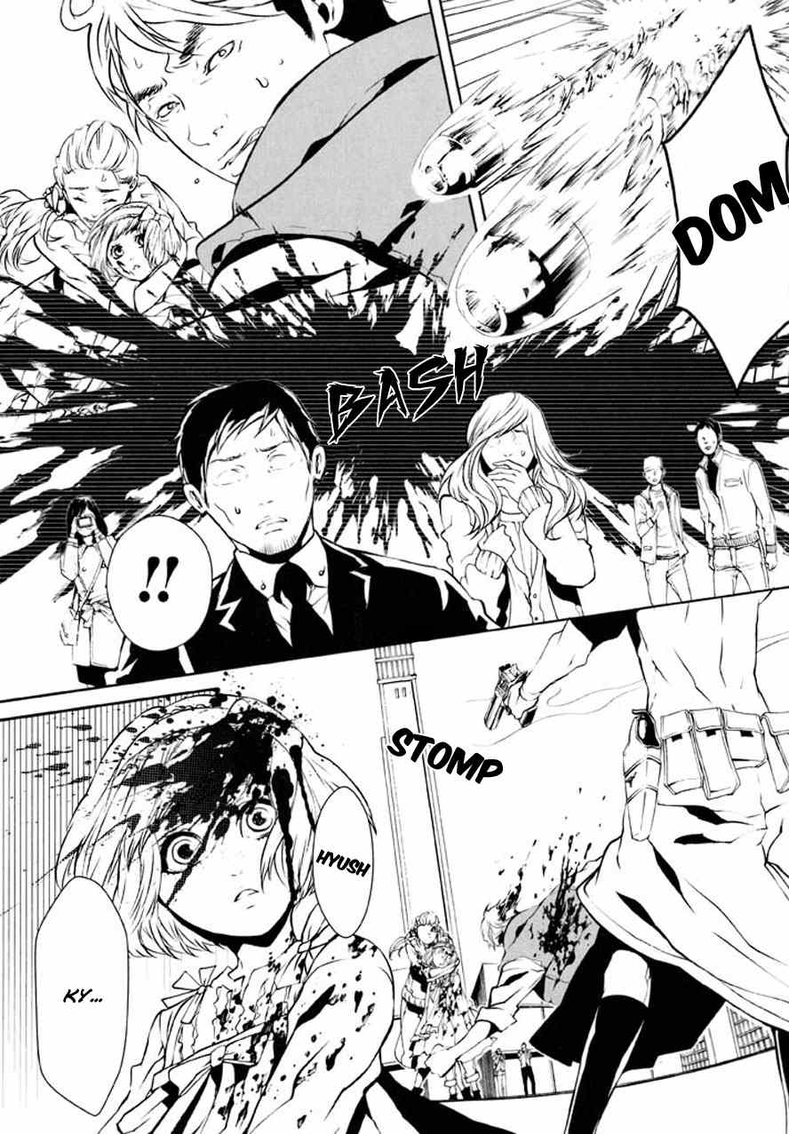 Dolls Chapter 82 page 13 - Chapter 82