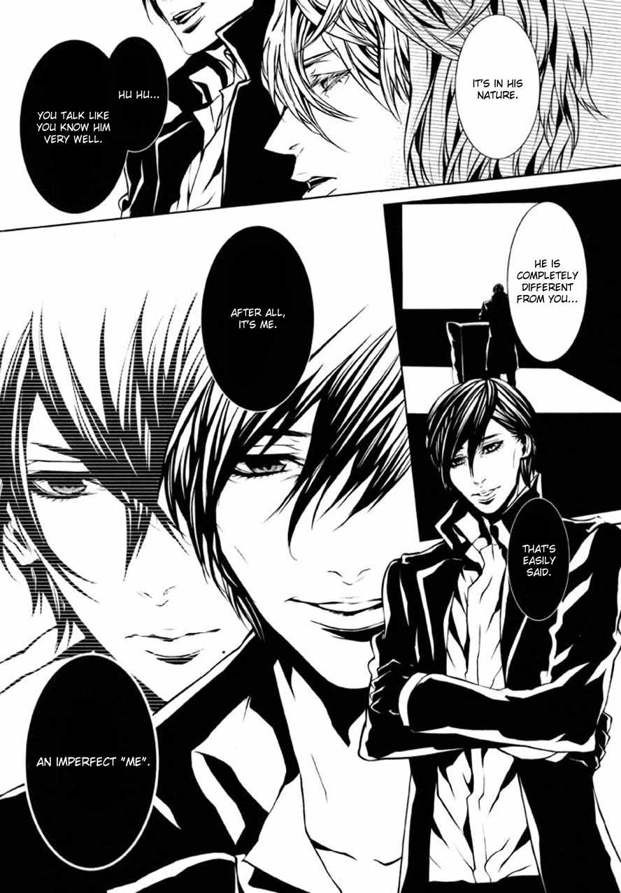 Dolls Chapter 82 page 4 - Chapter 82