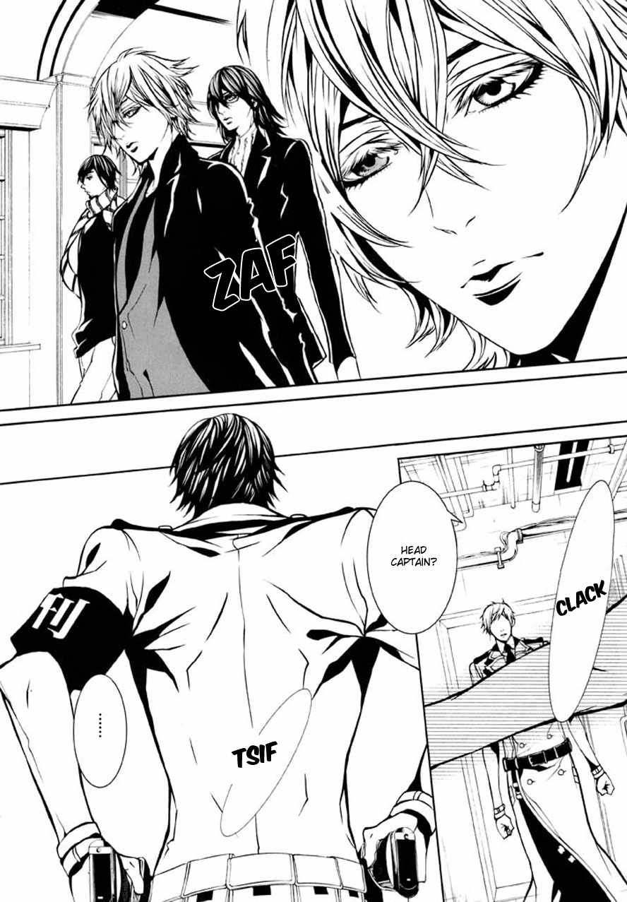 Dolls Chapter 82 page 5 - Chapter 82