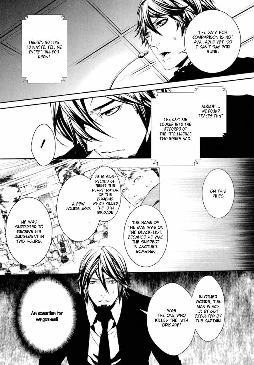 Dolls Chapter 83 page 6 - Chapter 83