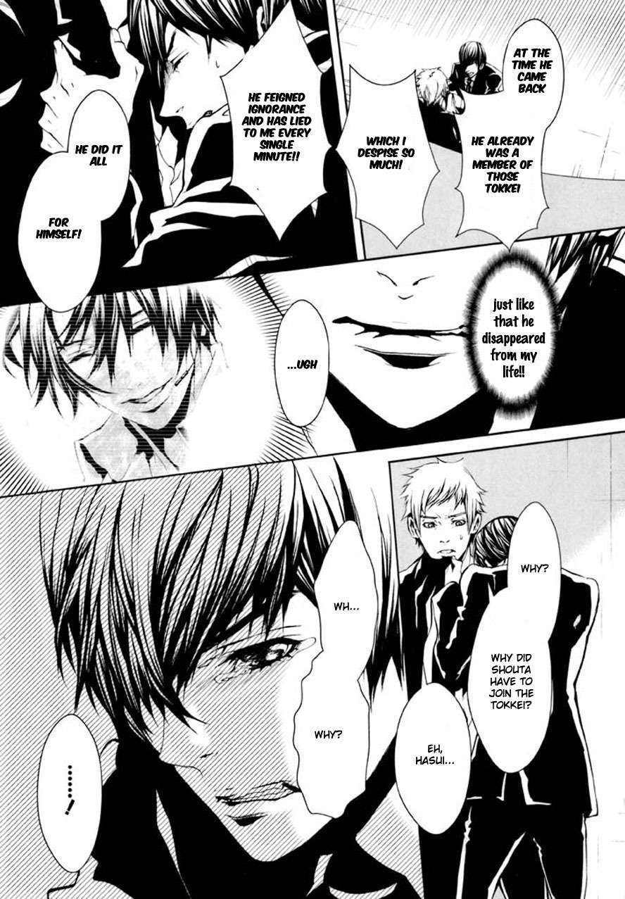 Dolls Chapter 84 page 10 - Chapter 84