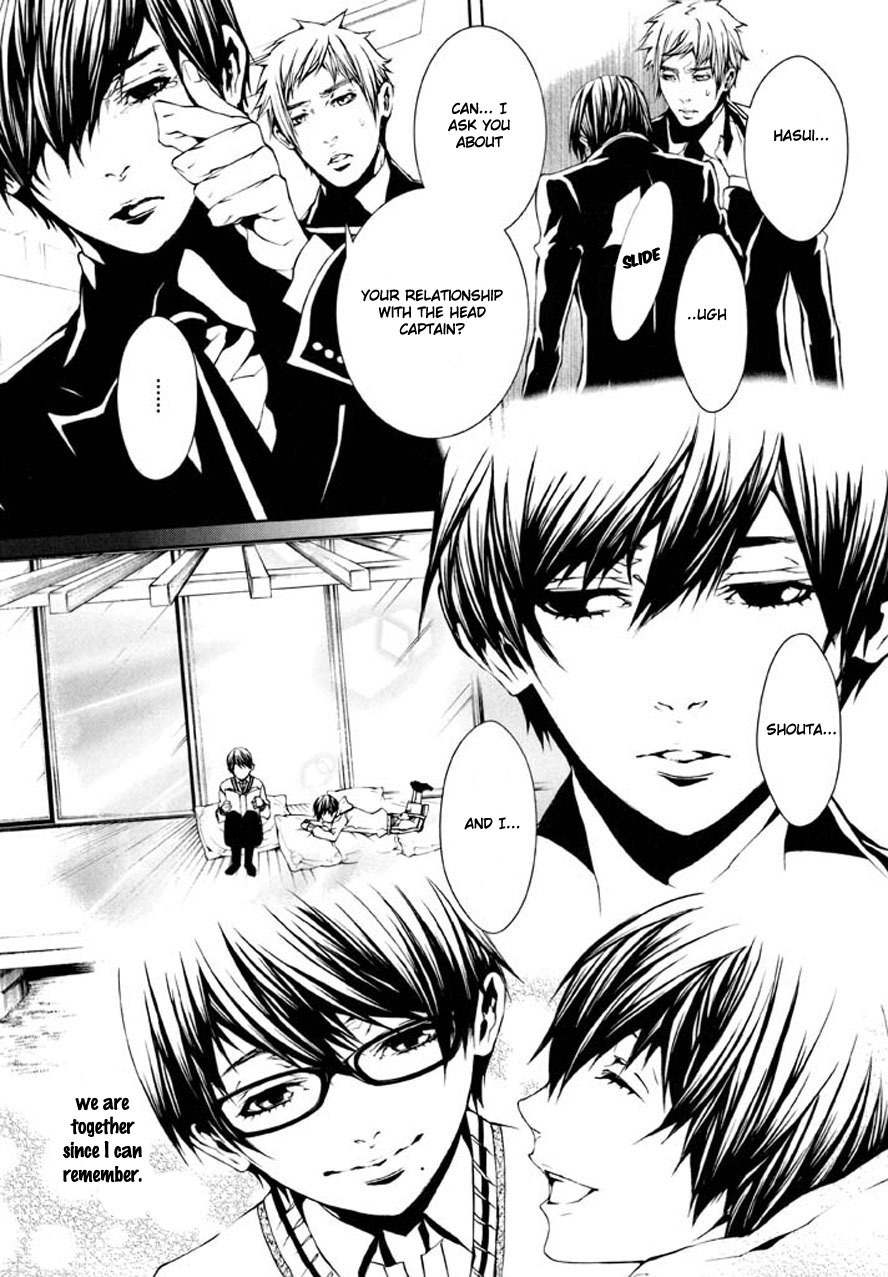 Dolls Chapter 84 page 11 - Chapter 84
